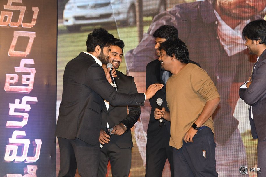 Shamanthakamani-Movie-Pre-Release-Function